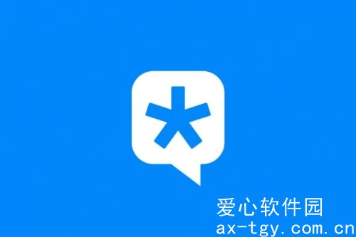 tim怎么设置离线状态-tim设置离线状态方法