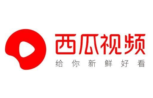 西瓜视频怎么快速恢复信用分-西瓜视频快速恢复信用分方法