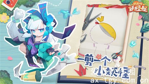 阴阳师妖怪屋武士之灵喜好是啥 阴阳师妖怪屋武士之灵喜好详解 阴阳师妖怪屋