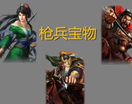 三国志战略版黄忠刘备张飞怎么玩-三国志战略版黄忠刘备张飞