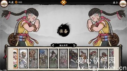 墨斗拳师怎么出招-墨斗拳师出招详情