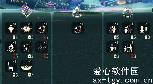 光遇10.24免费魔法有什么-光遇10.24免费魔法介绍