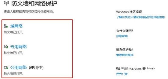 使命召唤19一直加载玩家数据是什么原因？为你分享加载卡住的解决办法！