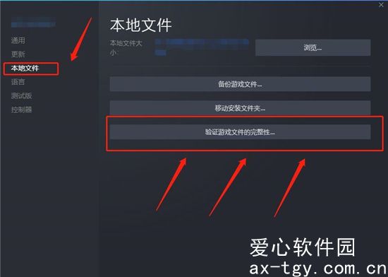 使命召唤19一直加载玩家数据是什么原因？为你分享加载卡住的解决办法！