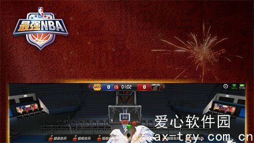 最强NBA怎么获取时装-最强NBA获取时装详情