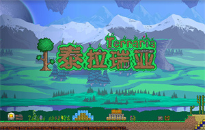 泰拉瑞亚兔兔炮怎么制作-泰拉瑞亚兔子炮怎么制作