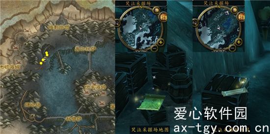 魔兽世界一片狼藉怎么做 魔兽世界一片狼藉攻略 魔兽世界