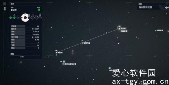 星空开罗雪花球怎么获取？开罗雪花球获得方法