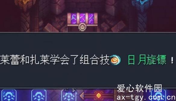 星之海组合技日月旋镖怎么获得？组合技日月旋镖获取攻略