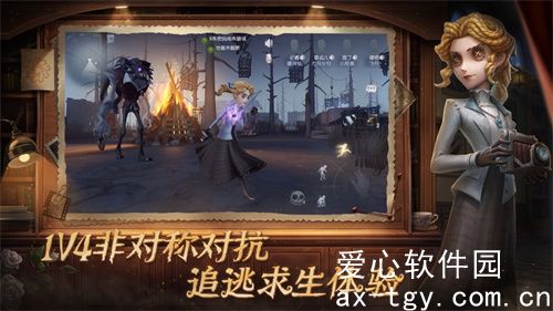 第五人格哪里看人品值 第五人格如何查询角色人品值 第五人格