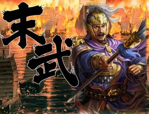 三国志战略版sp黄埔嵩配将-三国志战略版sp黄埔嵩配将怎么配