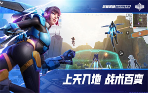 高能英雄和apex英雄有什么关系-高能英雄和apex英雄的区别是什么