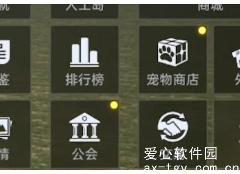 星球重启怎么搬砖