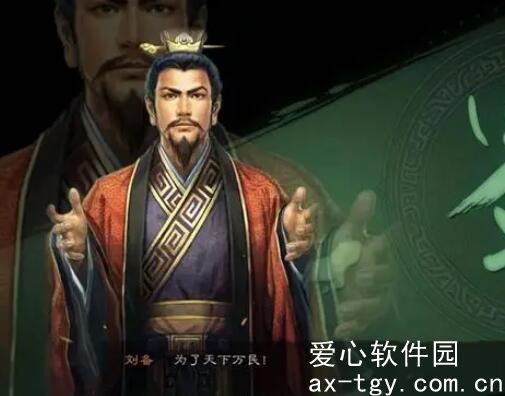 三国志战略版求贤令选哪个武将