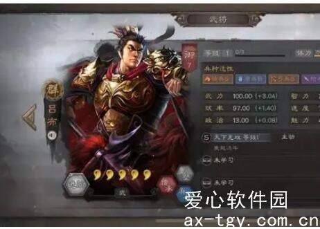 三国志战略版陈仓之战t0阵容有哪些