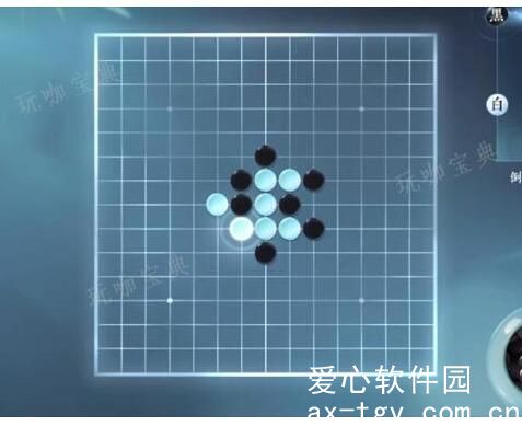 逆水寒手游五子棋怎么玩