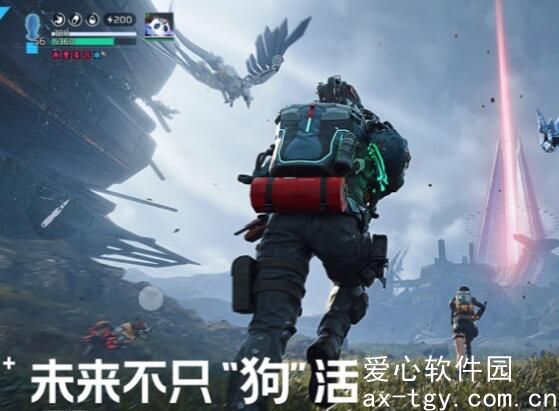 星球重启快乐糖浆怎么制作