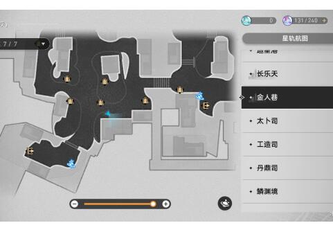 崩坏星穹铁道桂乃芬在地图哪-崩坏星穹铁道桂乃芬