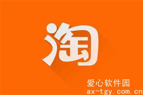 淘宝如何删除评价-淘宝删除评价攻略