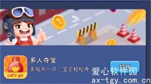 淘金城镇怎么获得工人 淘金城镇获得工人详情 淘金城镇