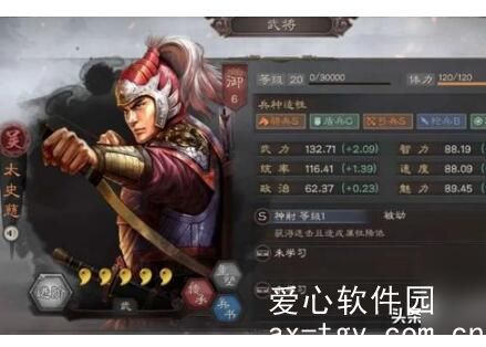 三国志战略版当锋摧决和兵无常势哪个好