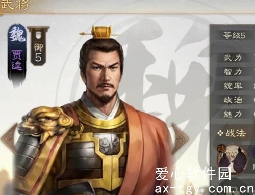 三国志战略版婴城自守值得换吗