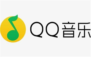 qq音乐哪里看广告听VIP-QQ音乐看广告免费听歌在哪里