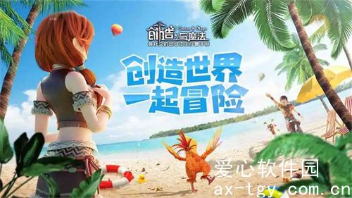 创造与魔法怎么获得金币-创造与魔法获得金币详情