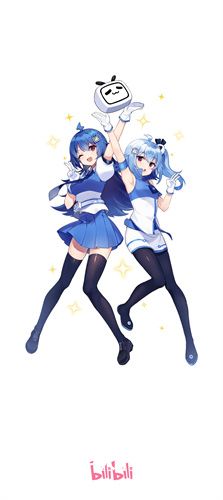 哔哩哔哩历史记录怎么关闭 b站怎么不保存历史记录 哔哩哔哩