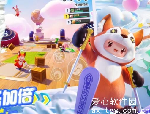 元梦之星如何隐藏战绩