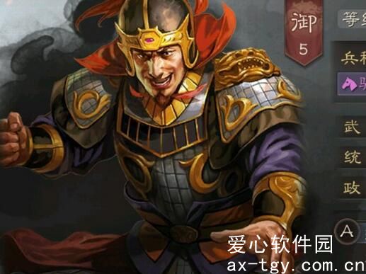 三国志战略版先登死士阵容推荐有哪些