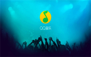 qq音乐免费听歌模式在哪-QQ音乐怎么进入免费听歌模式