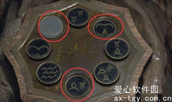 生化危机4重制版密码锁图案是什么-生化危机4重制版密码锁图案大全