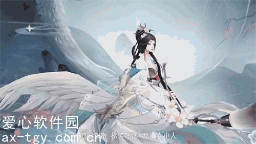 阴阳师鹤栖遥夕皮肤怎么获取-阴阳师鹤栖遥夕皮肤获取方法