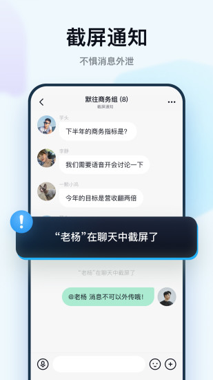 默往app下载最新版下载