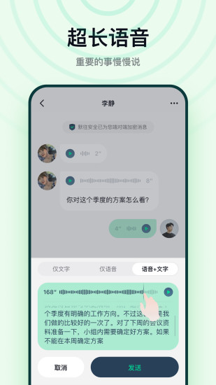 默往app下载最新版下载