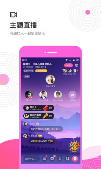 考米app下载破解版