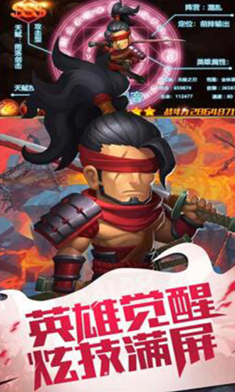 神迹大陆最新版破解版