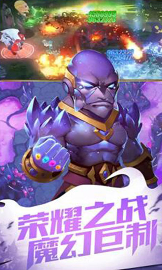 神迹大陆最新版最新版