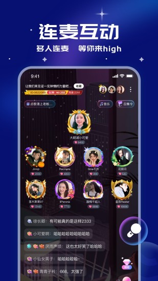 笨笨app下载下载