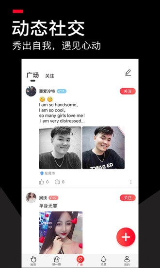 积木app破解版最新版