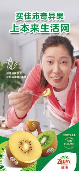 本来生活app下载