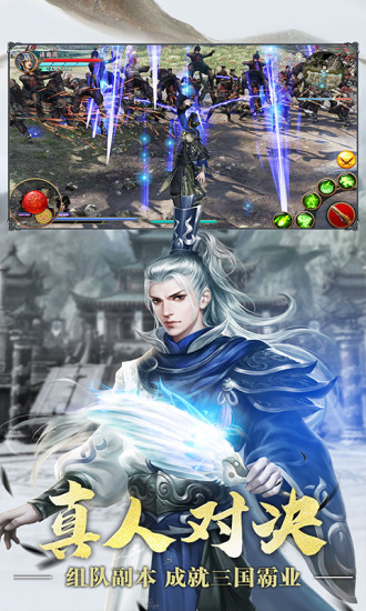 极无双bt满V无限钻石破解版