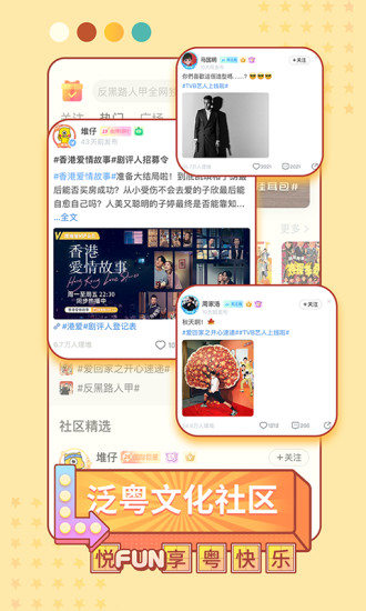 埋堆堆免费版免费版本
