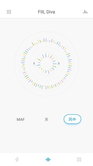 fiilapp下载破解版