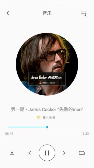 fiilapp下载下载