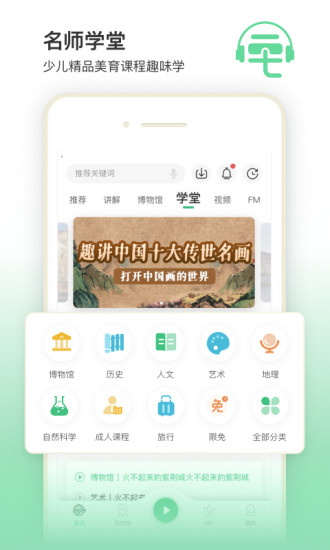 三毛游破解版破解版