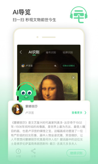 三毛游破解版最新版