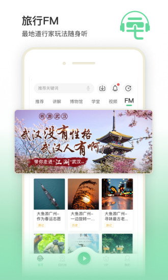 三毛游破解版免费版本
