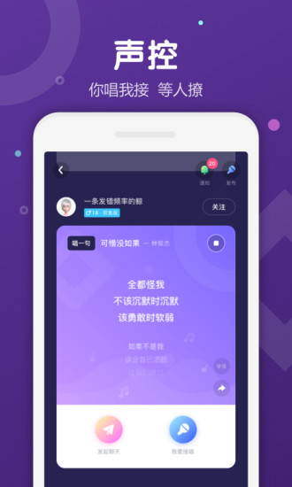 Uki免费下载免费版本
